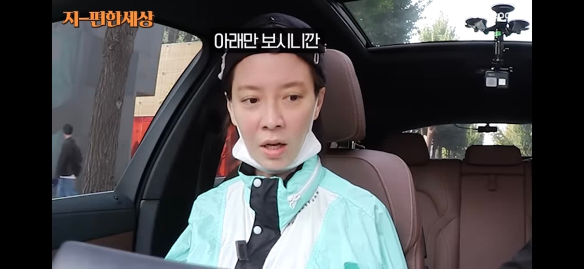 image source-youtube@지편한세상 [Jeeseokjin World]截圖