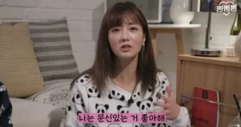 Image Source_YouTube |뽐뽐뽐