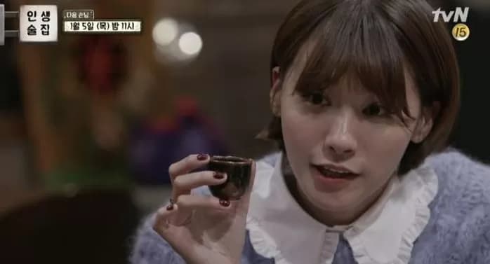 Image Source | tvN '인생술집'截圖