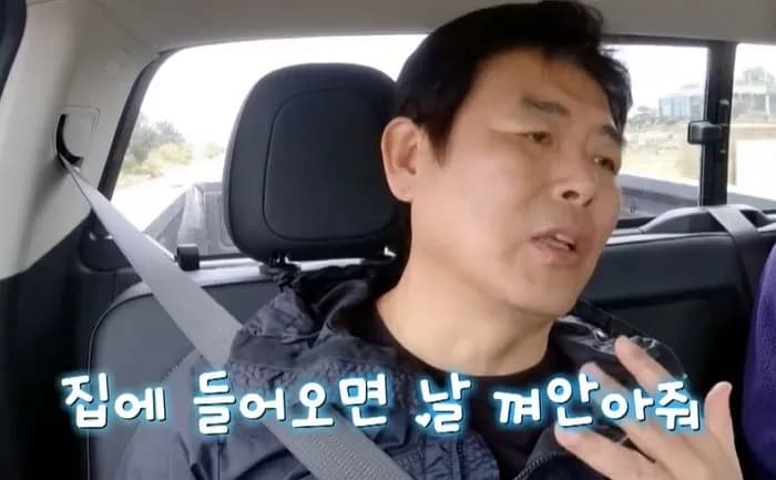 Image Source | tvN '바퀴 달린 집4' 截圖