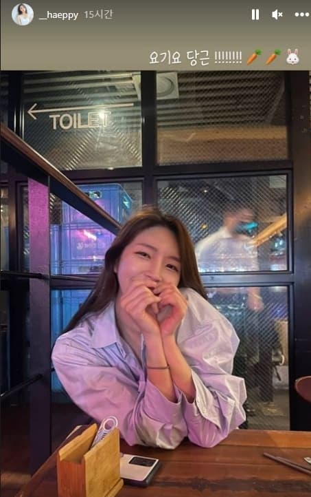 image source_instagram｜__haeppy