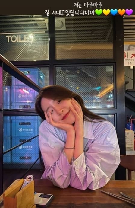 image source_instagram｜__haeppy