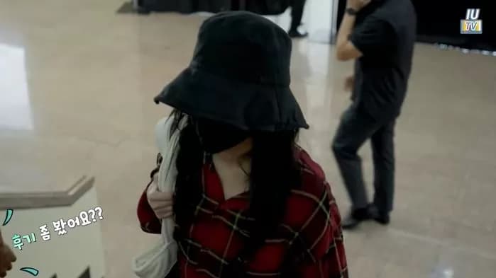 Image Source | IUTV 截圖