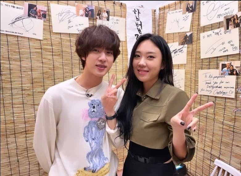 Image Source_Instagram | youngji_02