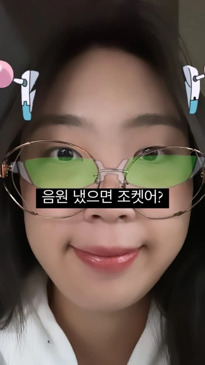 Image source_ Instagram | youngji_02