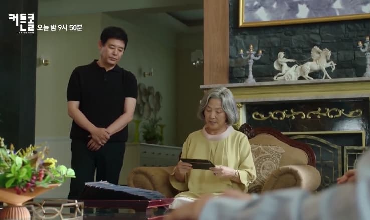 Image source_ Instagram |kbsdrama