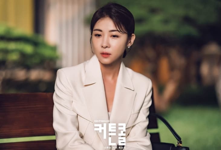 Image source_ Instagram |kbsdrama