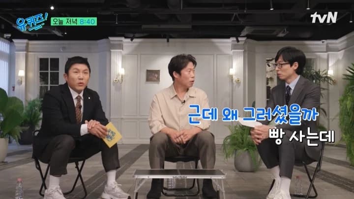 Image source_ tvn
