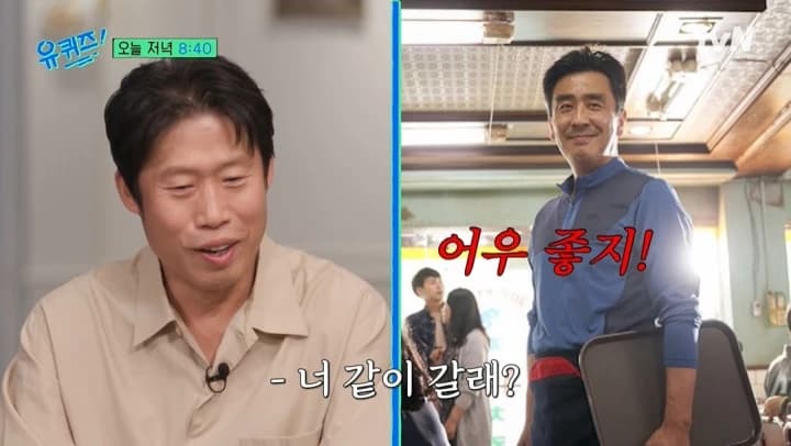 Image source_ tvn
