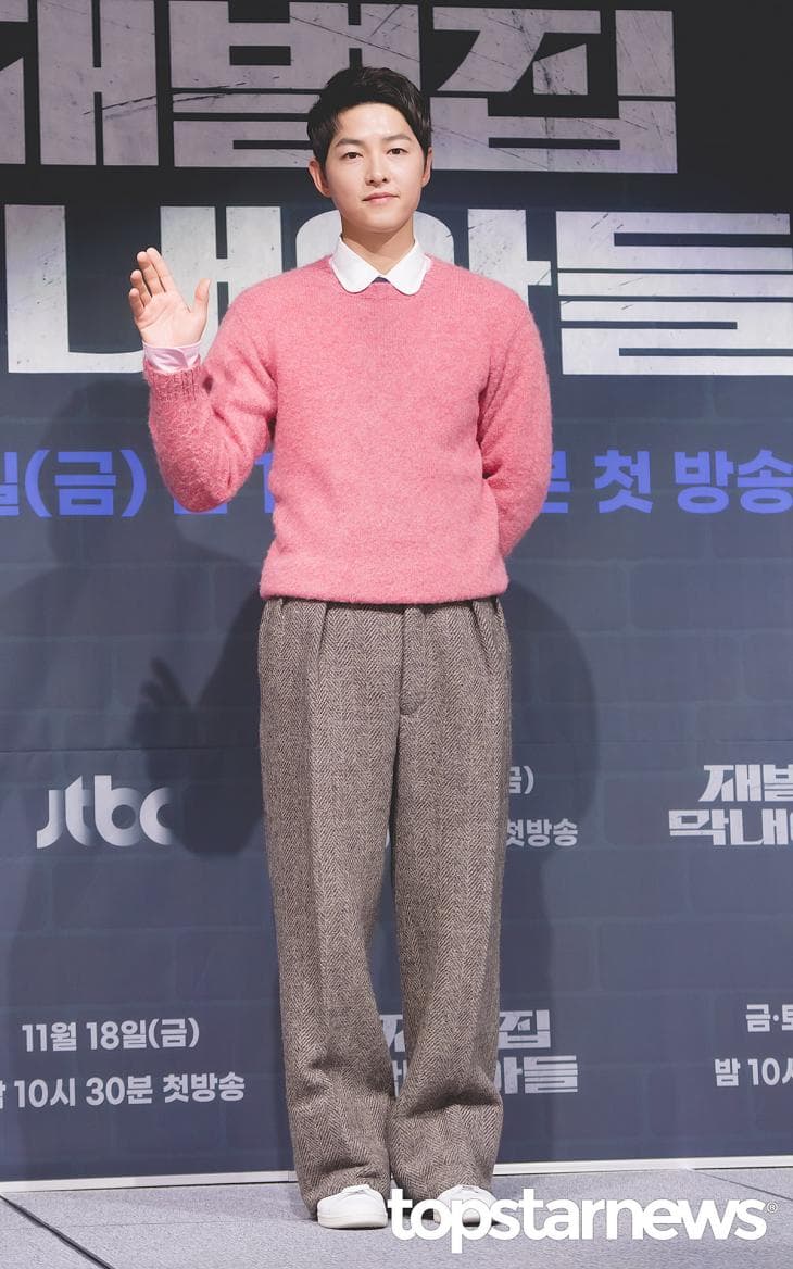 Image Source|topstarnews