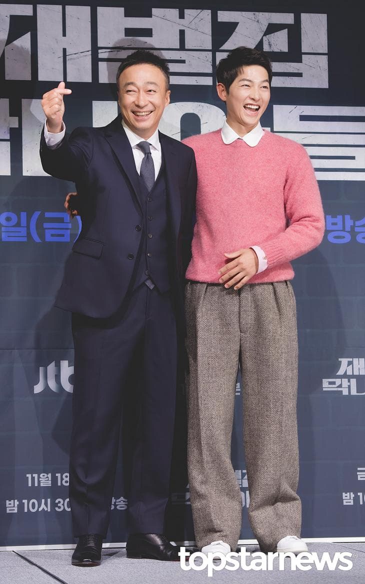 Image Source|topstarnews