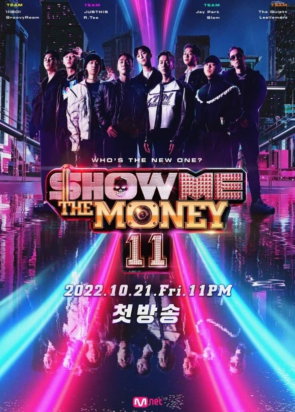 image source_instagram|mnet_hiphop