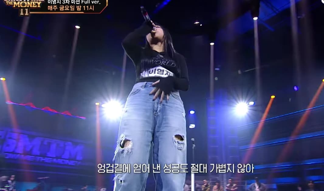 image souce_Youtube|Mnet TV