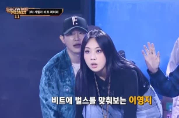 Image Source | 온라인 커뮤니티