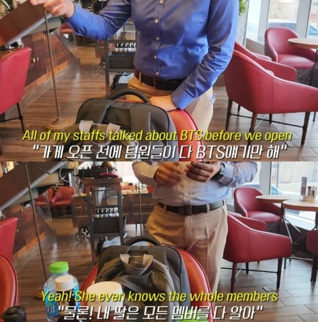 Image Source | 온라인 커뮤니티