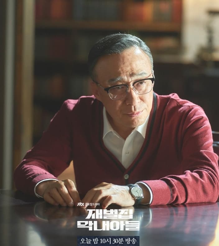image source_instagram|jtbcdrama