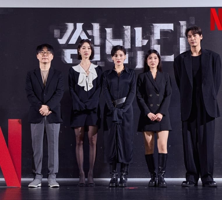 Image source_ Instagram | netflixkr