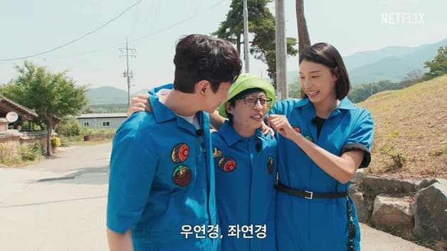 Image source_ Instagram | netflixkr