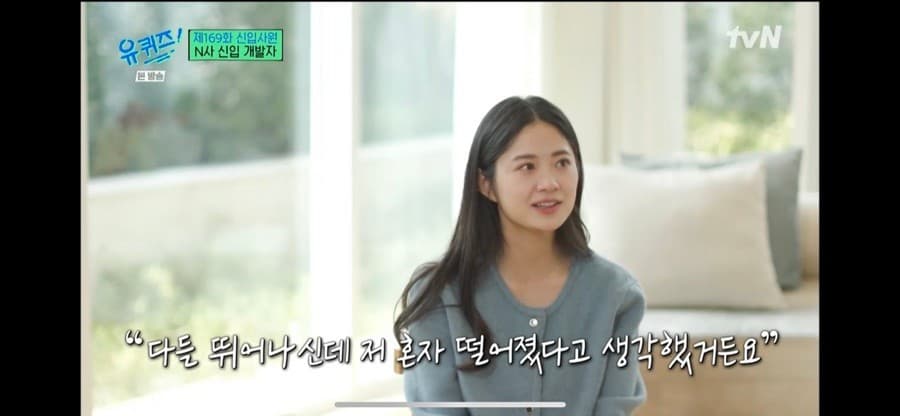 Image Source|온라인 커뮤니티