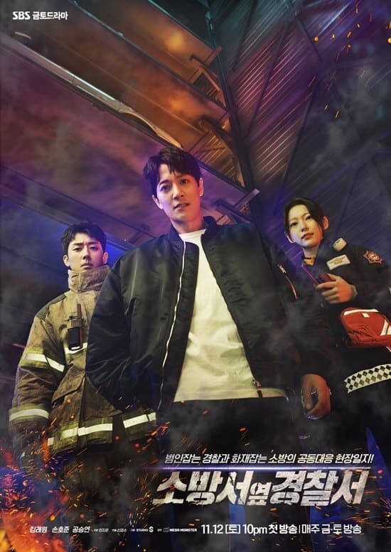 Image Source  | Topstarnews提供