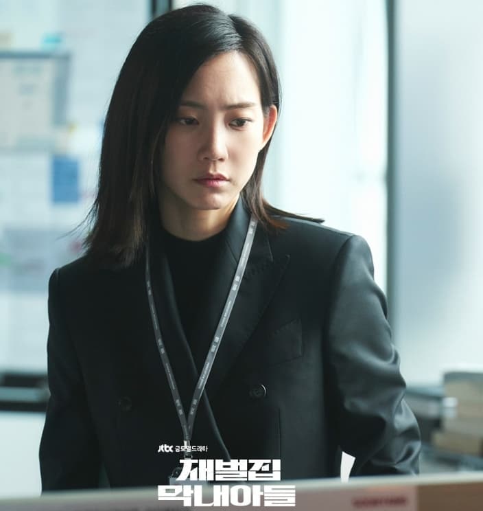 Image source_ Instagram |jtbcdrama