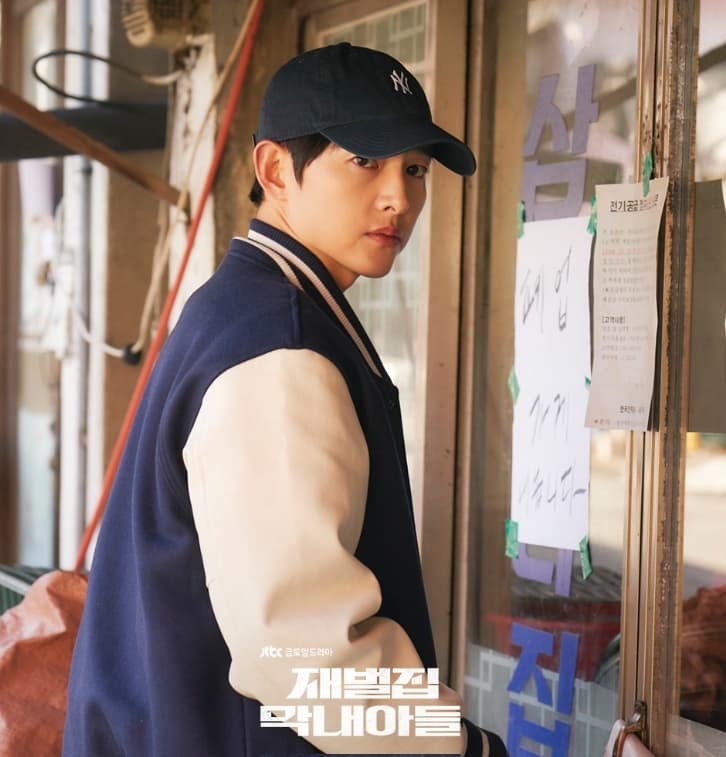 Image source_ Instagram |jtbcdrama