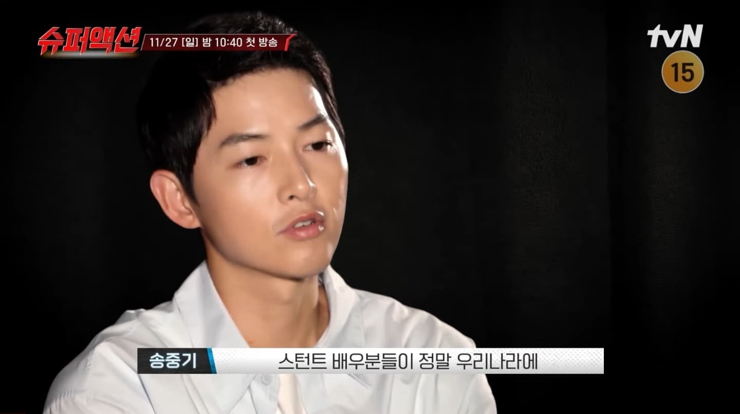 Image Source_Youtube|tvN