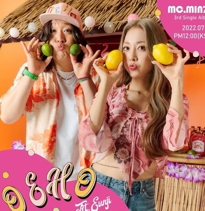 Image source_ Instagram |junha0465
