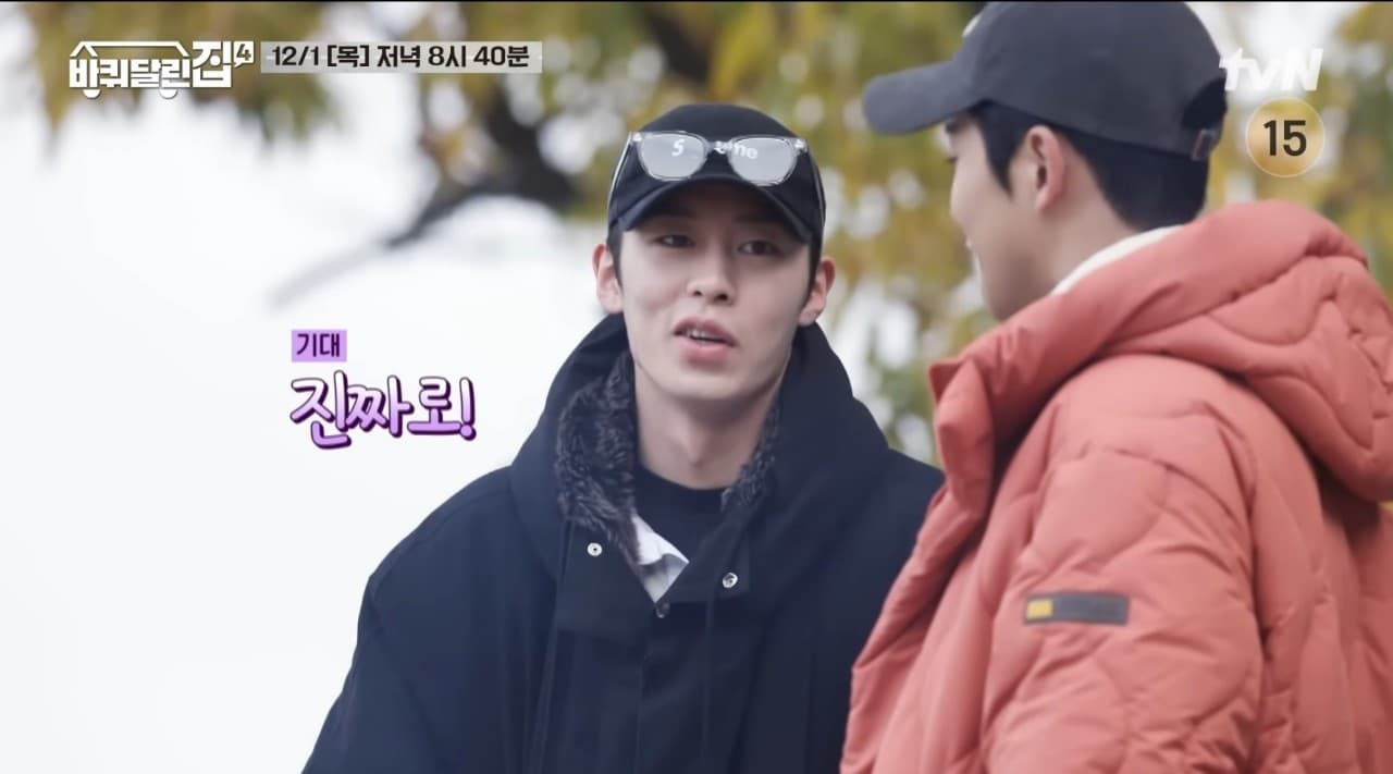 Image Source_Youtube|tvN
