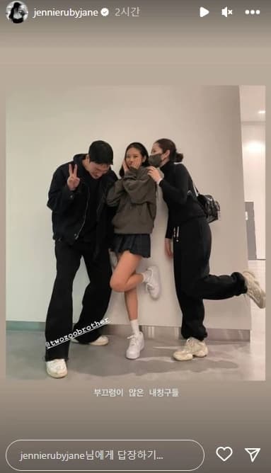 image source_instagram|jennierubyjane
