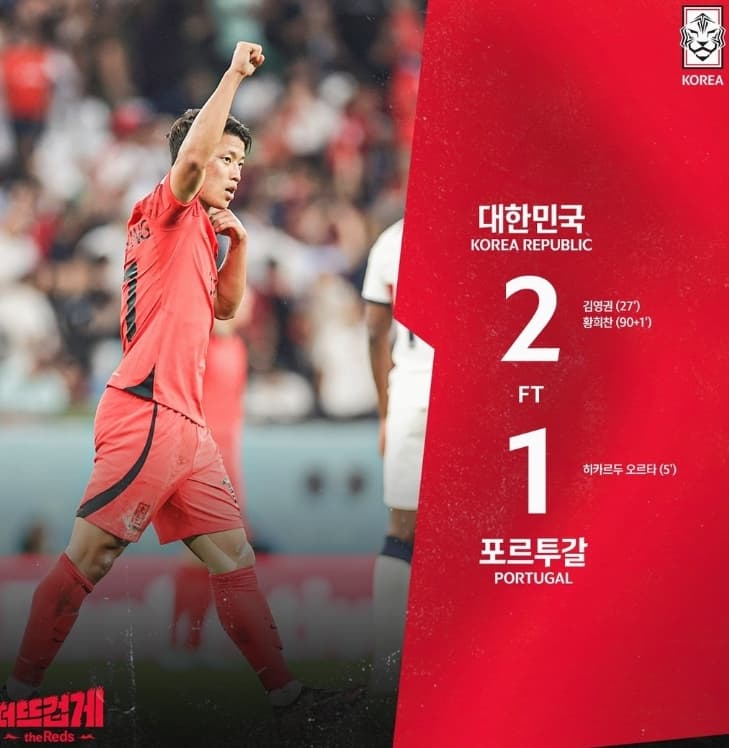 image source_instagram｜thekfa