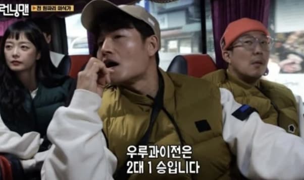 Image Source|온라인 커뮤니티