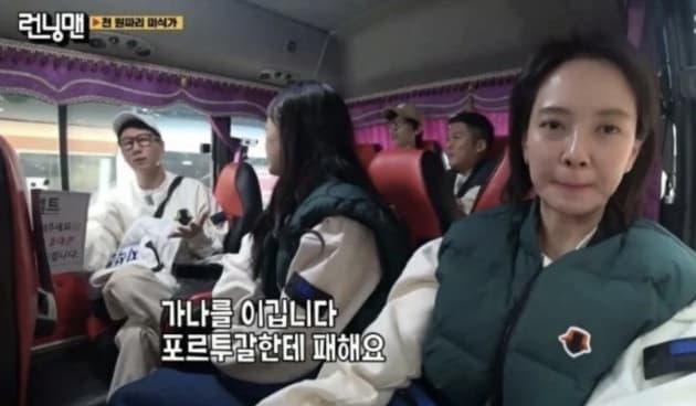 Image Source|온라인 커뮤니티