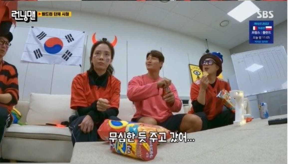 Image Source |《Running Man》