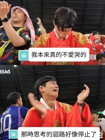 image source_instagram|thekfa