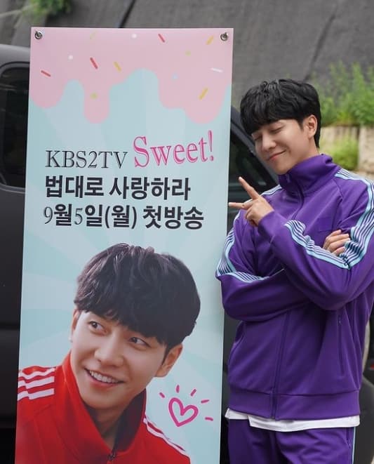 Image Source_Instagram|leeseunggi.official