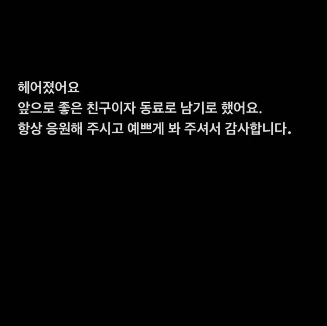Image Source_Instagram|hyunah_aa