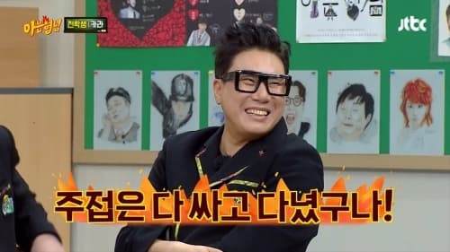 Image Source|온라인 커뮤니티