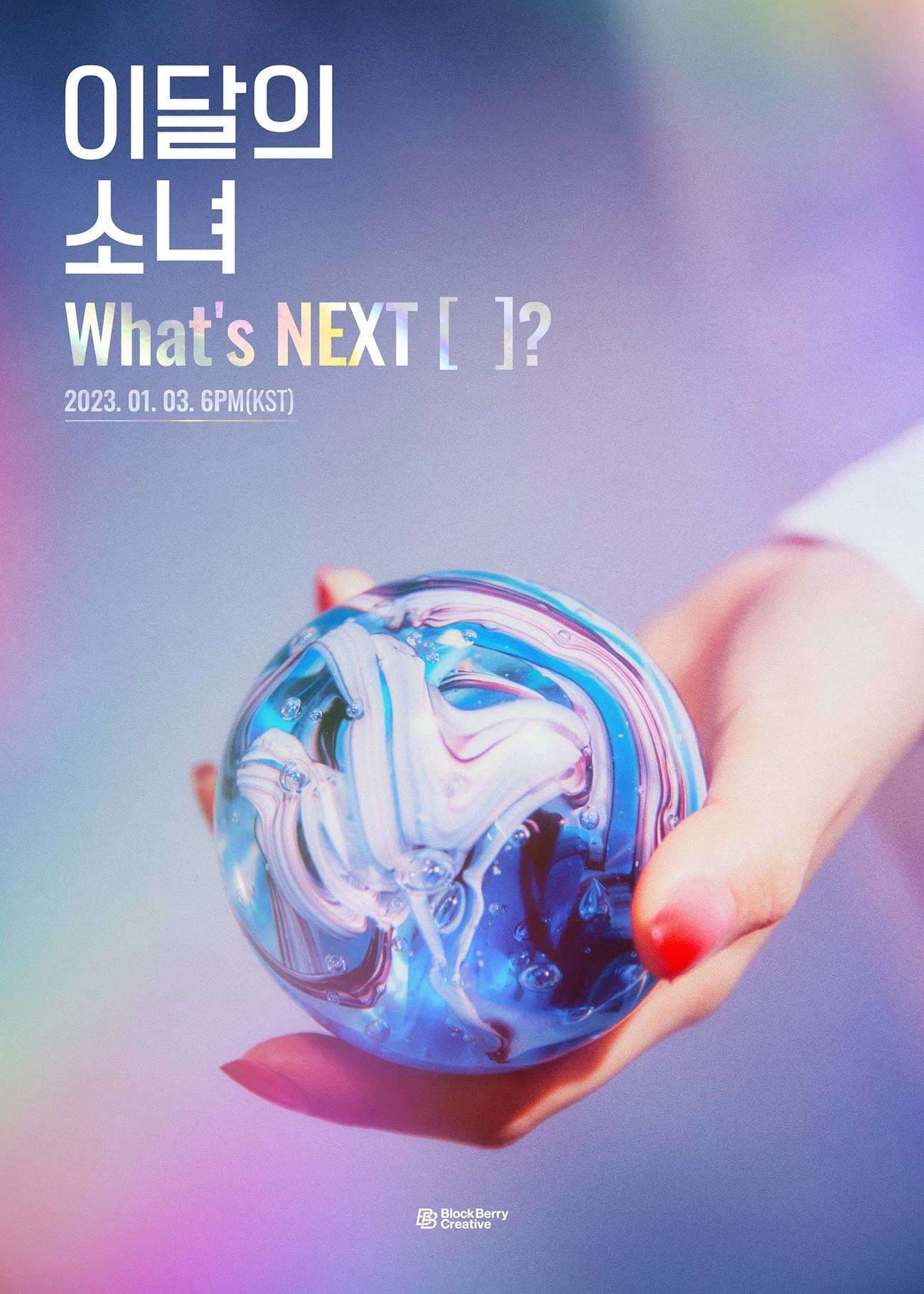 Image source_ Instagram | loonatheworld