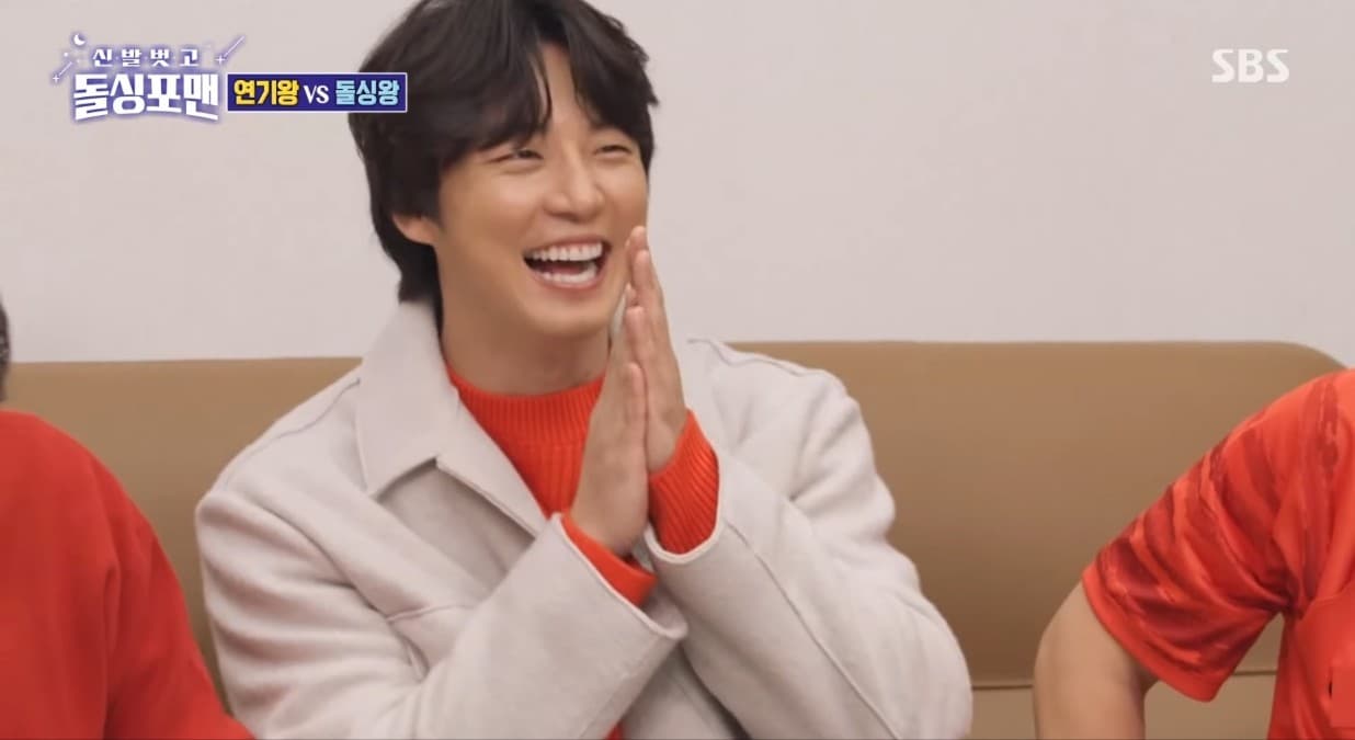 Image Source_Youtube|SBS Entertainment