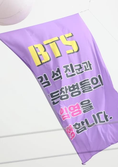 Image Source | 온라인 커뮤니티