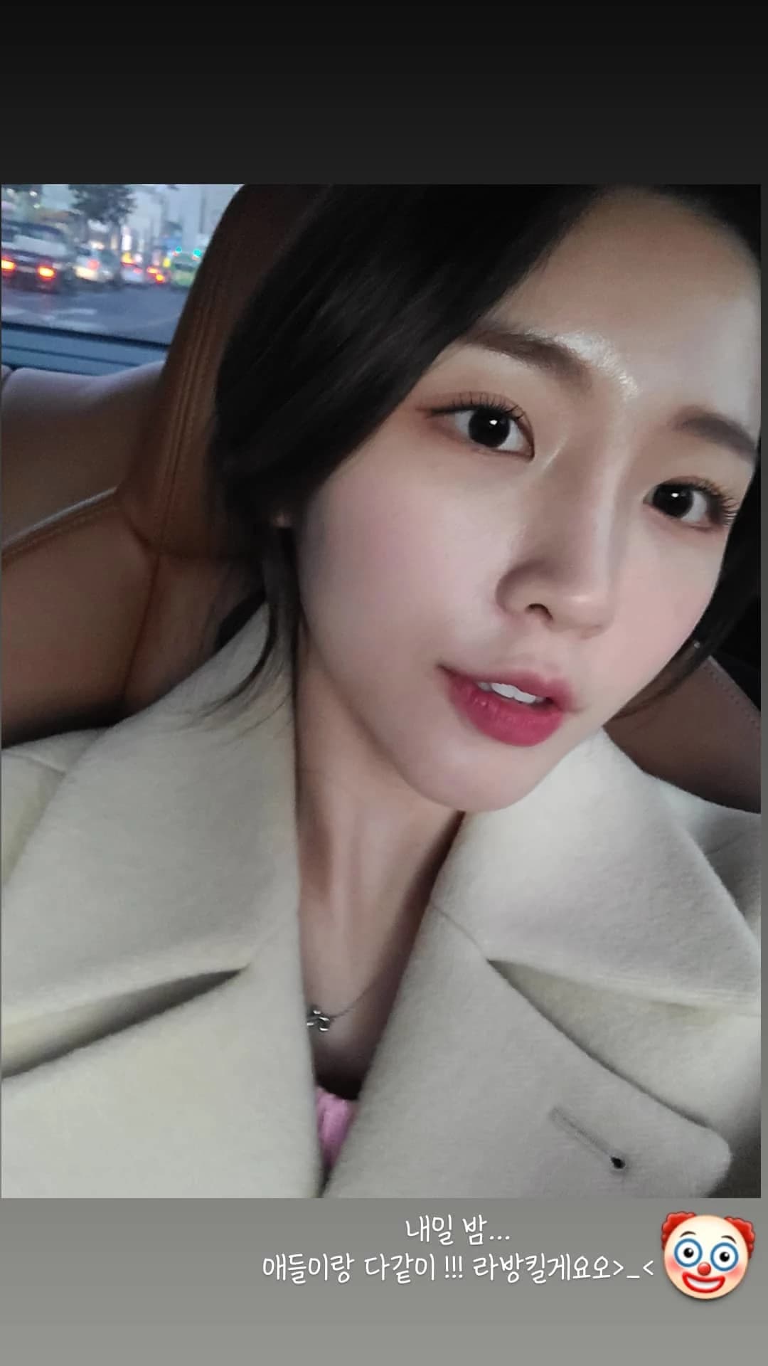 Image Source_Instagram | __haeppy