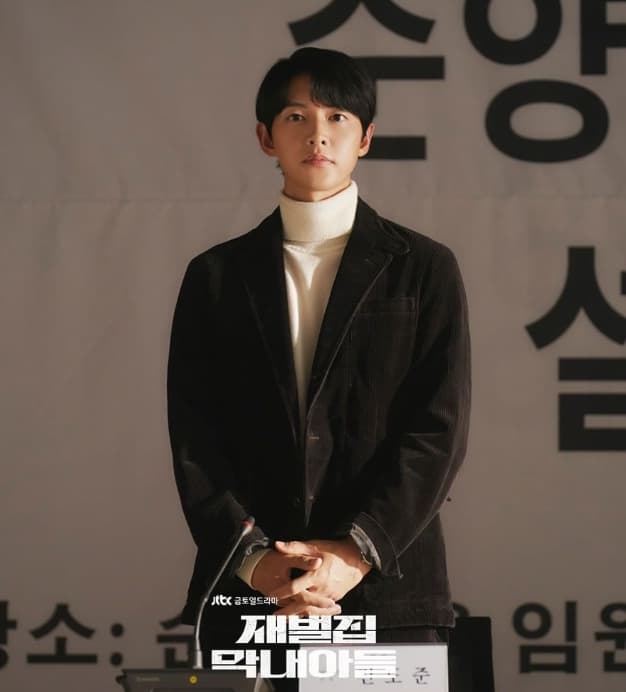 jtbcdrama