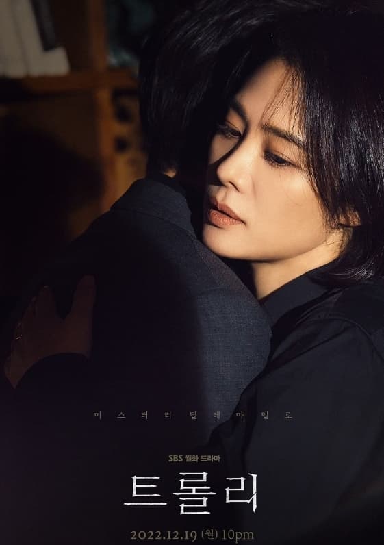 sbsdrama.official
