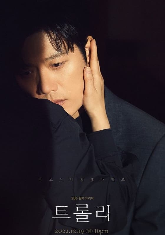 sbsdrama.official