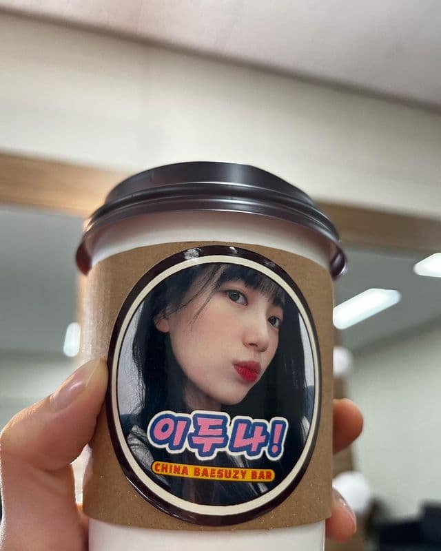 Image source_ Instagram | skuukzky