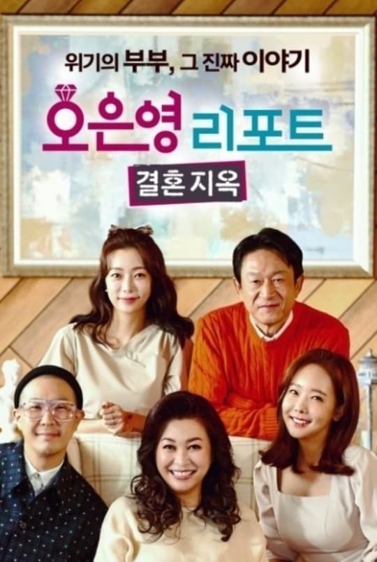 Image Source | 온라인커뮤