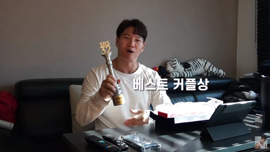 Image source_ YouTube | 김종국 GYM JONG KOOK