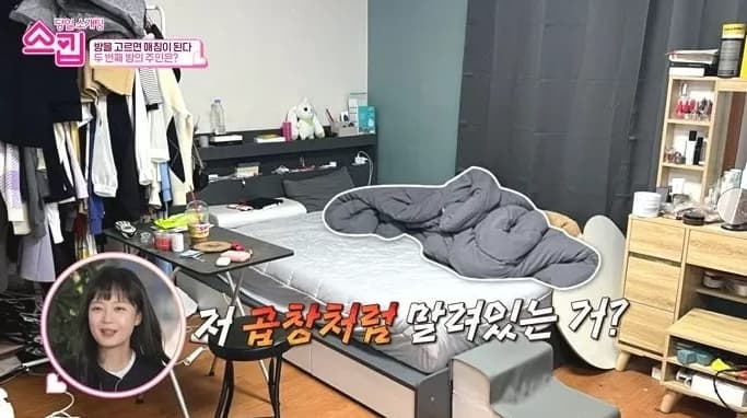 Image Source_Instagram | tvn_joy