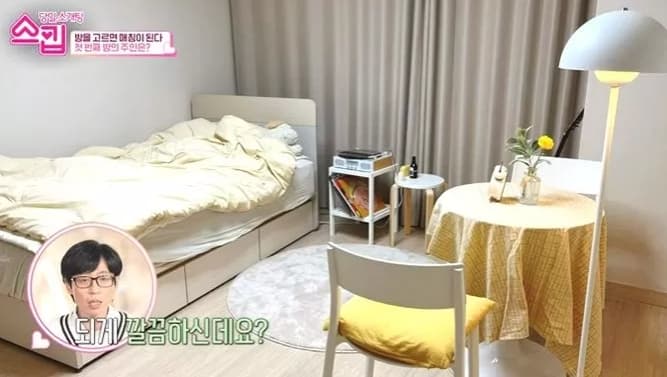 Image Source_Instagram | tvn_joy